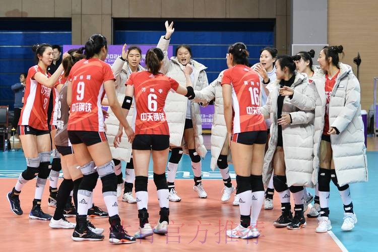 2026年世界杯女排赛直播高清视频